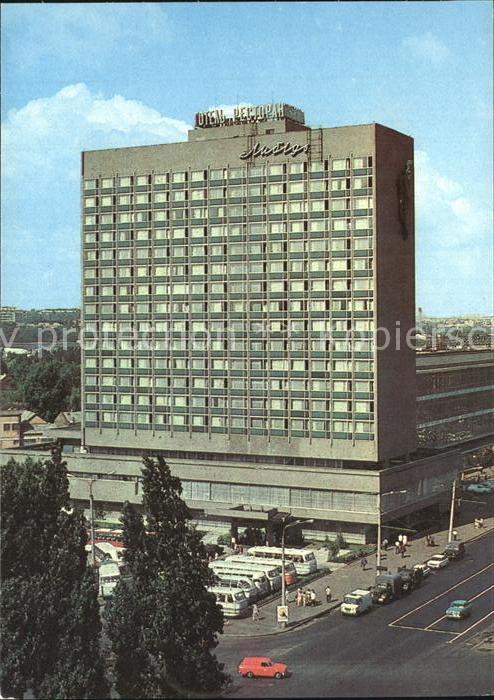 Kiev Kiew Hotel Lybid