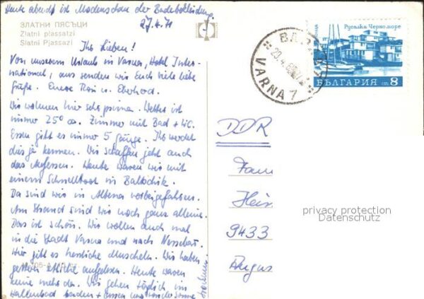 Slatni Pjasazi Strand Hotels Strasse – Bild 2
