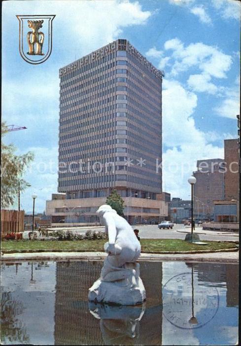 Bogota Colombia Building of the International Center Ba