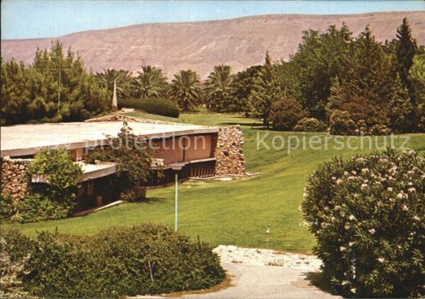 Israel Kibbutz