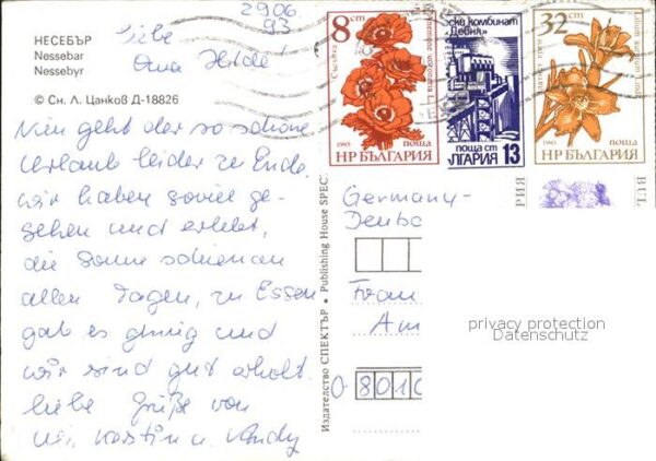Nessebar Nessebyr Nessebre Teilansicht Torruine – Bild 2