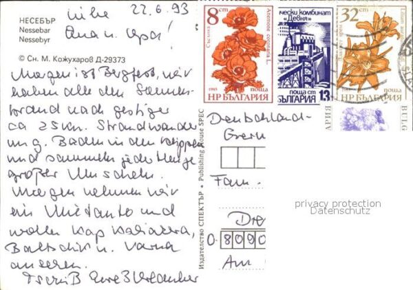 Nessebar Nessebyr Nessebre Fliegeraufnahme – Bild 2