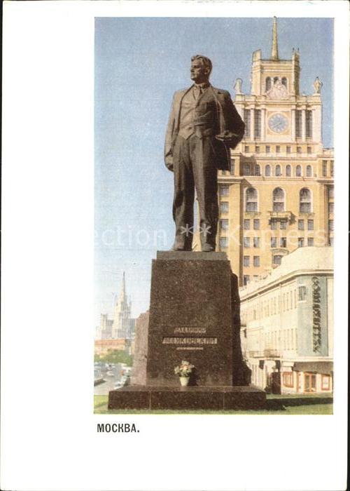 Moskau Moscou Majakovskij Denkmal