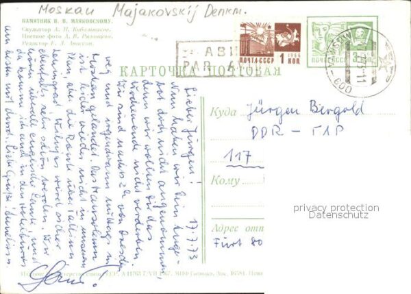 Moskau Moscou Majakovskij Denkmal – Bild 2