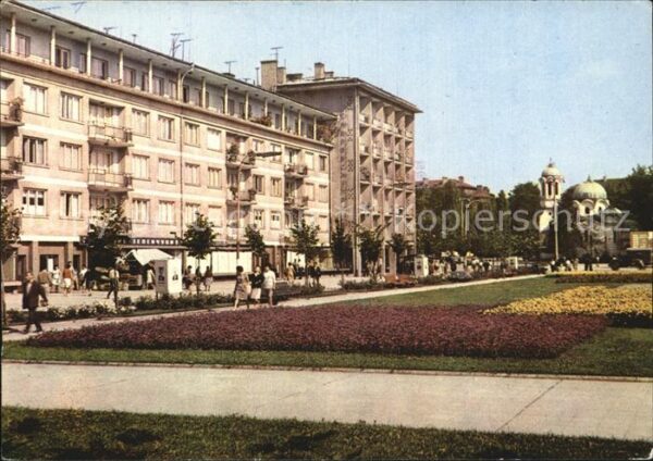 Pernik Park