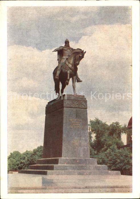 Moskau Moscou Denkmal des Stadtgründers Juri Dolgoruk