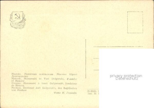 Moskau Moscou Denkmal des Stadtgründers Juri Dolgoruk – Bild 2