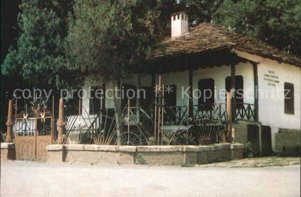 Plevene Pleven Bulgaria Hauptquartier der russ Armee 1877 bis 7
