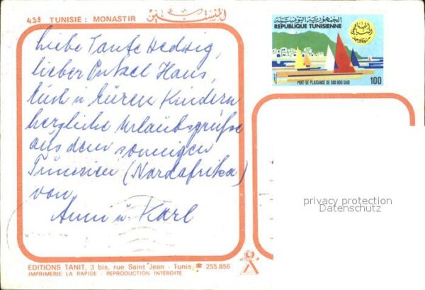 Monastir Teilansicht – Bild 2