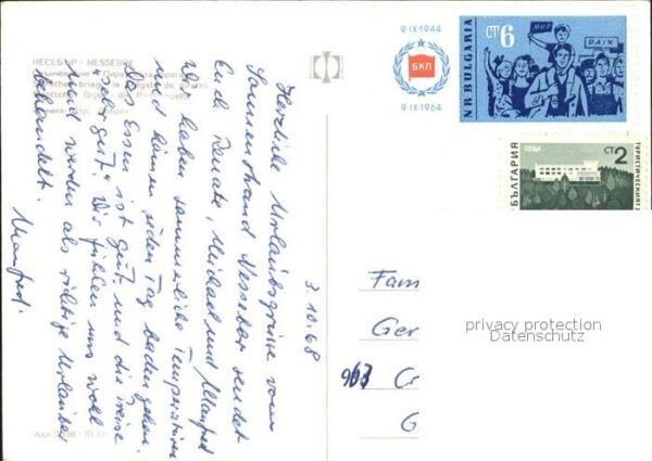 Slantschev Brjag Piratenfregatte – Bild 2