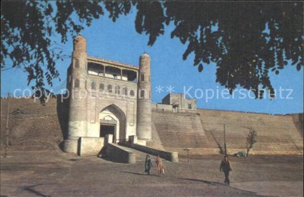 Bukhara Ark Tor