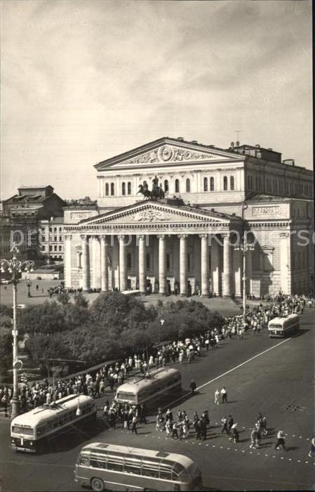 Moskau Moscou Bolschoi Theater