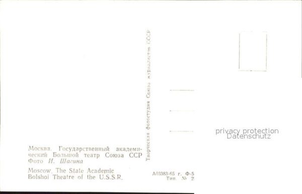 Moskau Moscou Bolschoi Theater – Bild 2