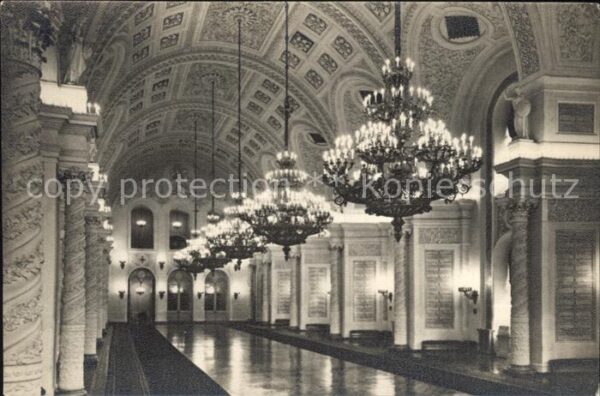 Moskau Moscou Kreml Palast