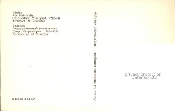 Vilnius Universität – Bild 2