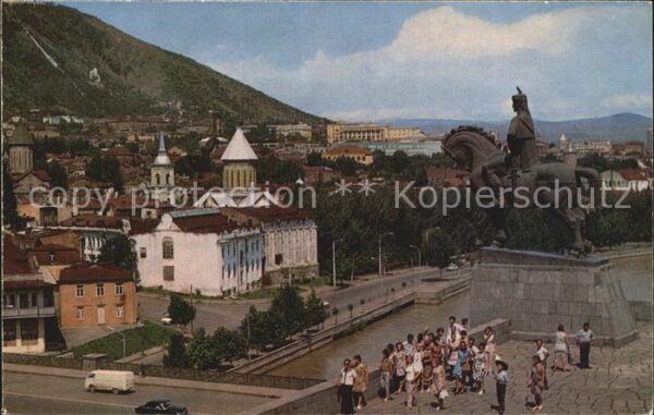 Tbilisi Denkmal