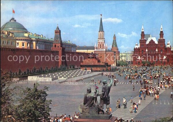 Moskau Moscou Roter Platz