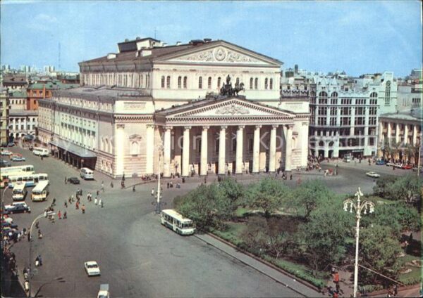 Moskau Moscou Bolschoi Theater