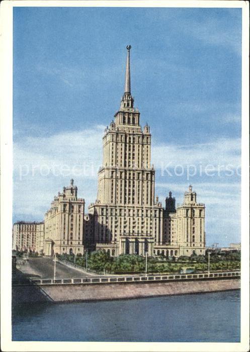Moskau Moscou Hotel Ukraina