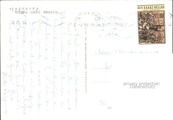 Kepkypa Corfu Cavo Drastis – Bild 2