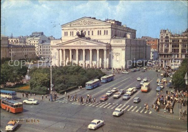 Moskau Moscou Bolschoi Theater