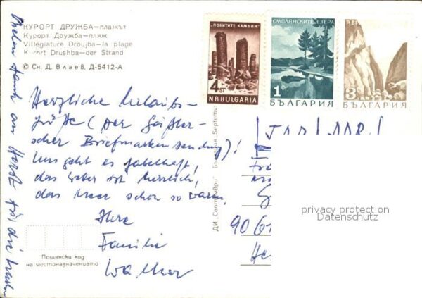 Droujba Druschba Sweti Konstantin Strand – Bild 2