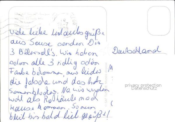 SOUSSE  Tunesie Altstadt – Bild 2