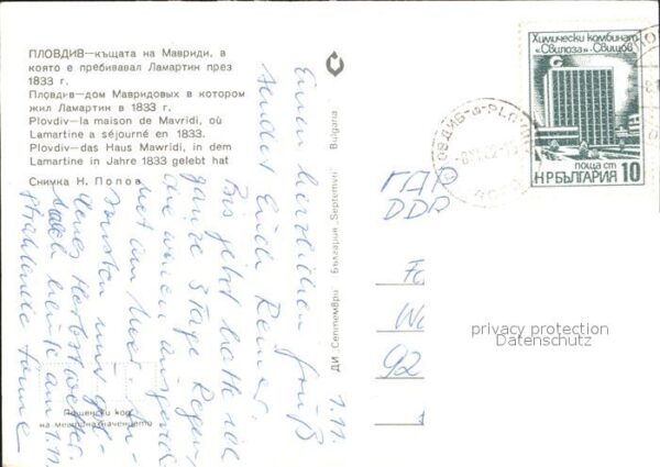 Plovdiv Haus Mawridie – Bild 2