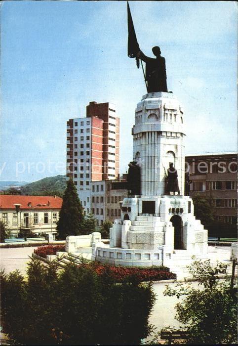 Tarnovo Veliko Denkmal der gefallenen Soldaten