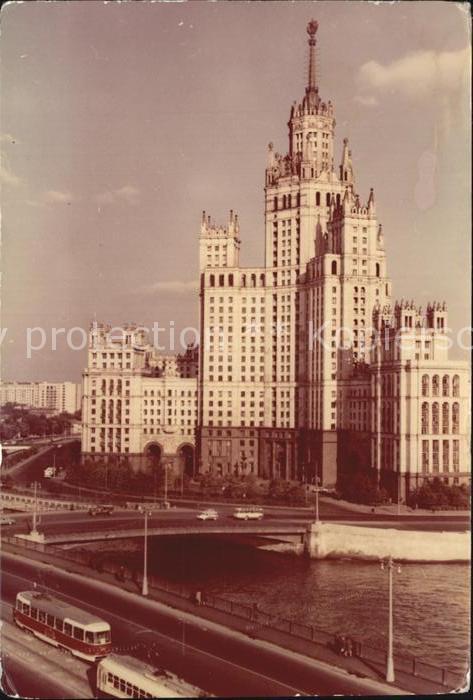 Moskau Moscou Hochhaus auf dem Kotelnitscheskajakai