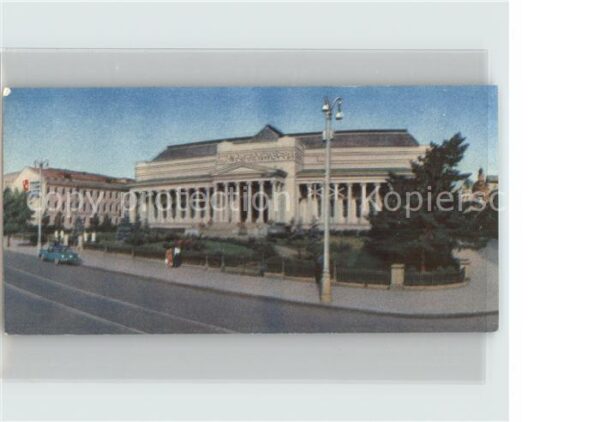 Moskau Moscou Museum Fine Arts