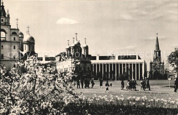 Moskau Moscou Kremlin Palace of Congresses