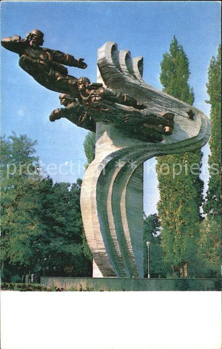 Odessa Ukraine Monumet to Pilots of the 69th Fighting