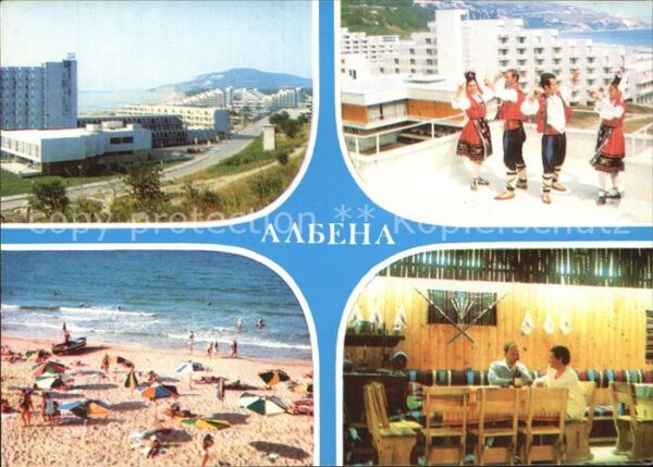 Albena Strand Taverne Slaten Volkstanz