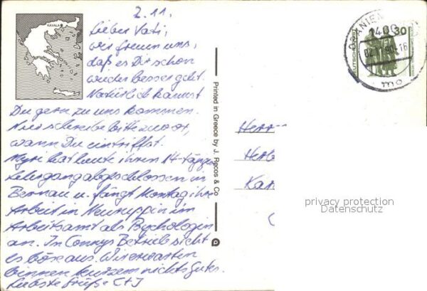 Kavala Cavala Fliegeraufnahme mit Viadukt – Bild 2