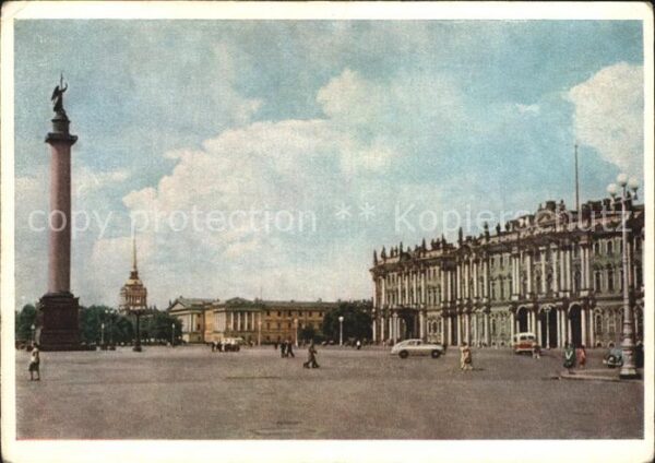 Leningrad St Petersburg Palace Square