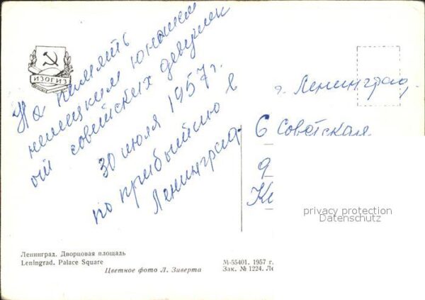 Leningrad St Petersburg Palace Square – Bild 2