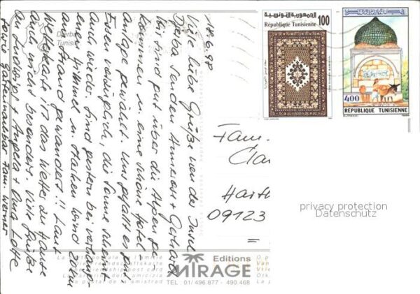 Jerba Hotel – Bild 2