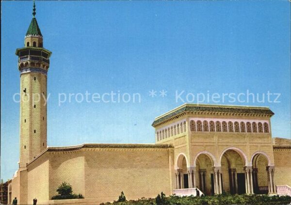Monastir Moschee Bourguiba