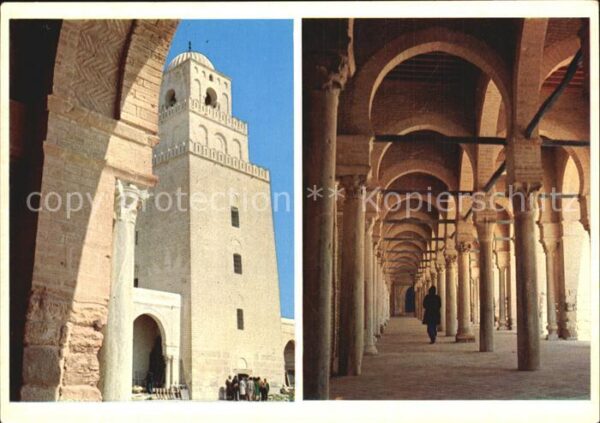 Kairouan Qairawan Moschee