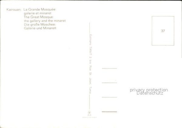 Kairouan Qairawan Moschee – Bild 2