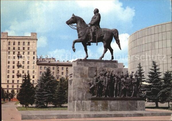 Moskau Moscou Denkmal