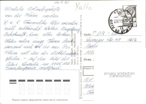 Jalta Yalta Krim Crimea Gebäude – Bild 2