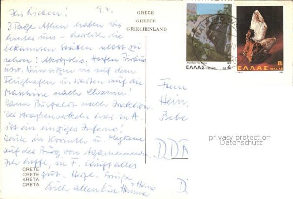 Kreta Crete Hafen – Bild 2
