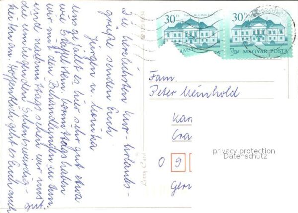Hajdúszoboszló  Freibäder – Bild 2