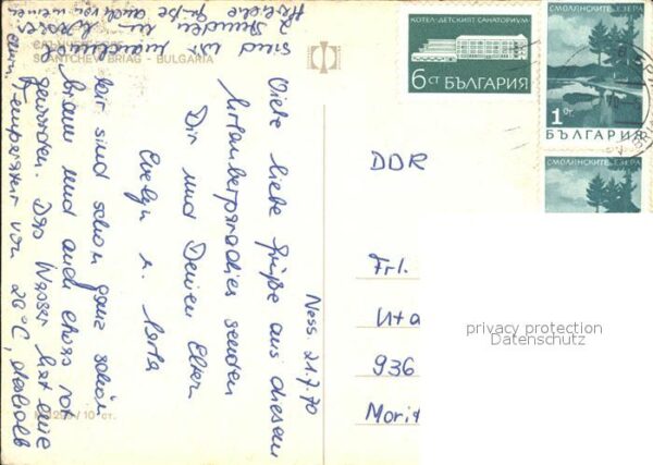Slantschev Brjag – Bild 2