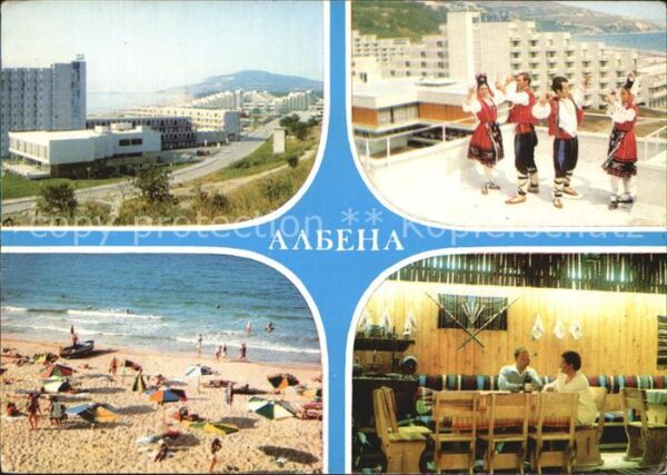 Albena Strand Restaurant Volkstanzgruppe