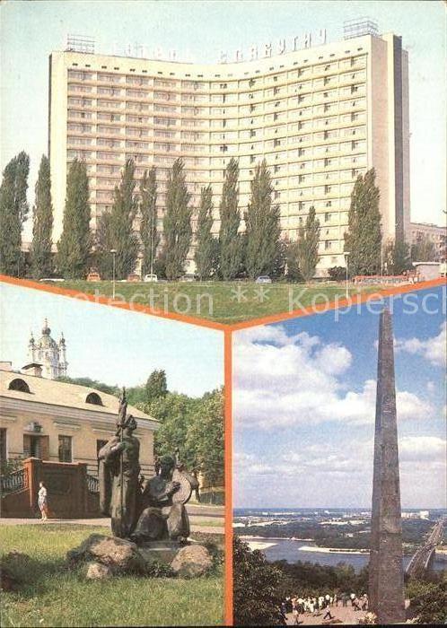 Kiev Kiew Park Denkmal Obelisk Hotel