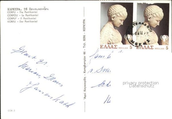 Korfu Corfu Le Pontikonissi – Bild 2