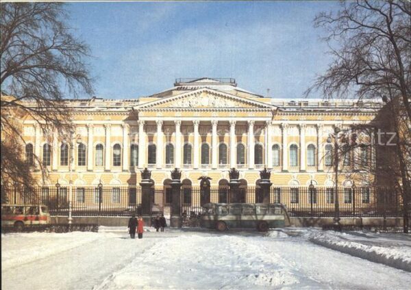 Leningrad St Petersburg Russisches Museum